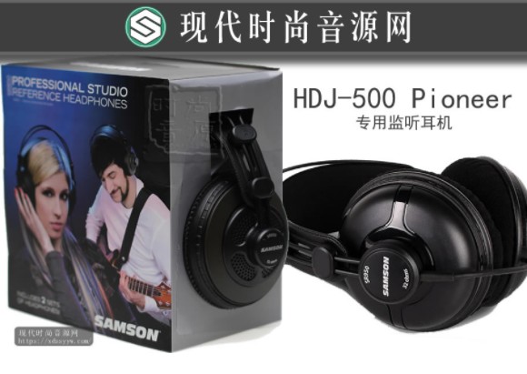 samson SR850/950 美国山逊专业半/全封闭监听耳机 头戴式电脑音乐耳机