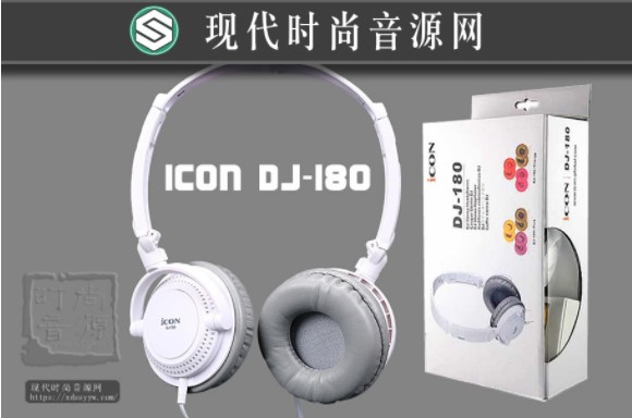 ICON DJ-180 专业DJ耳机 监听耳机 音乐耳机