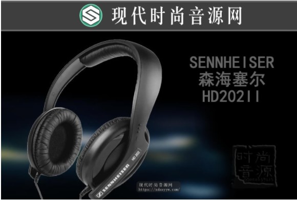 SENNHEISER/森海塞尔 HD202II头戴式监听耳机