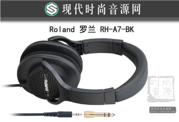 Roland 罗兰 RH-A7-BK 头戴 专业键盘 监听耳机