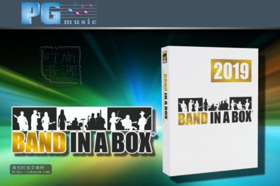 Band in a Box with RealBand 2017 build 468 PC/2017 MAC 智能作曲编曲中文版