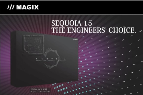 Magix Sequoia 15 1.1.236 x86 x64 PC-经典音乐制作软件