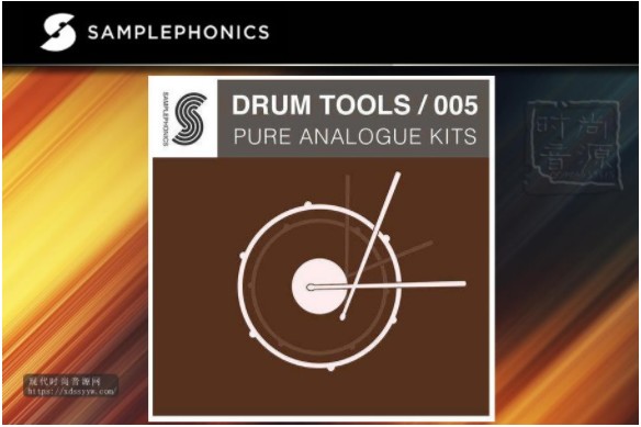 Samplephonics Drum Tools 005 Pure Analogue Kits 流行打击乐循环