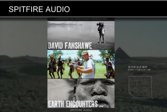 Spitfire Audio David Fanshawe Earth Encoun KONTAKT喷火地球音效
