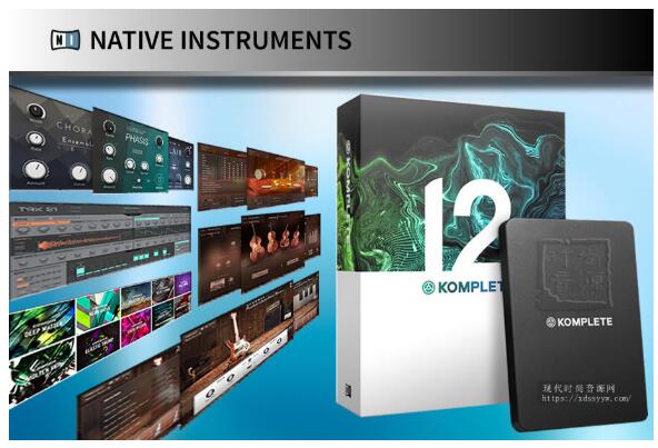 Native Instruments KOMPLETE 12 Instruments & Effects 21.04.2019 MAC综合音源效果巨头