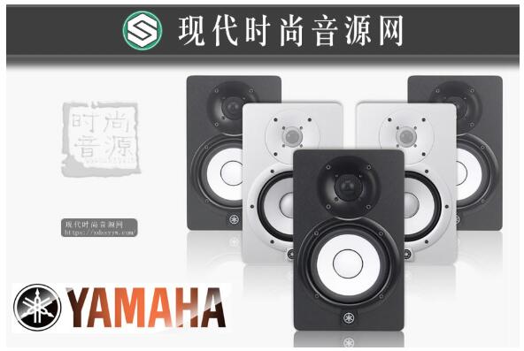 Yamaha/雅马哈 HS5 (单个装）有源监听音箱 录音室 音乐室专用