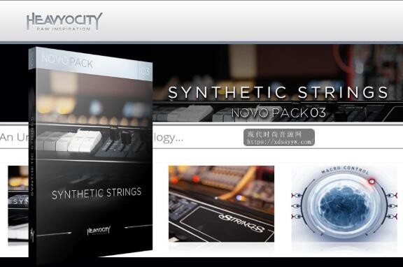 Heavyocity Novo Pack 03 Synthetic Strings KONTAKT 合成弦乐