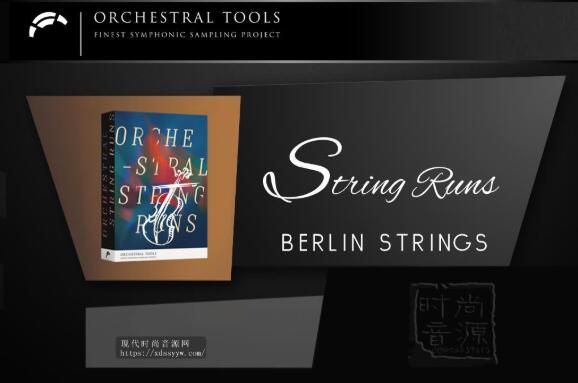 Orchestral Tools Orchestral String Runs v3.1 KONTAKT 柏林弦乐升级音源
