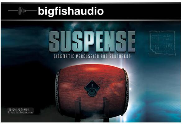 Big Fish Audio Suspense Cinematic Percussion and Soundbeds 影视打击乐