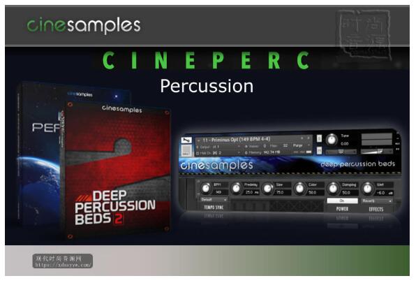 Cinesamples Deep Percussion Beds １．２KONTAKT影视打击乐合辑