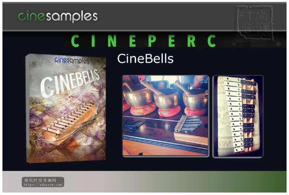 Cinesamples CineBells KONTAKT 电影钟琴