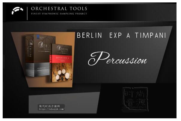 Orchestral Tools Berlin Percussion EXP A KONTAKT柏林打击乐