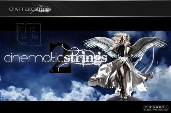 Cinematic Strings 2.1 KONTAKT 电影弦乐