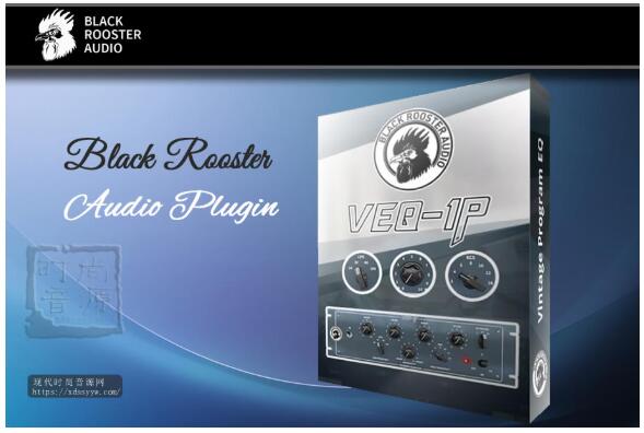 Black Rooster Audio Plugin Pack.v2.3.0黑公鸡综合插件