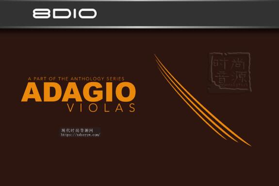 8Dio Adagio Violas Vol.1 KONTAKT 中提琴