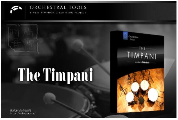 Orchestral Tools The Timpani KONTAKT柏林定音鼓