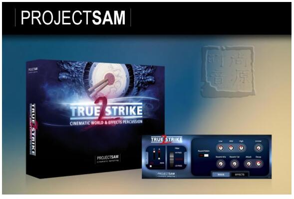 ProjectSAM True Strike II KONTAKT-震撼电影交响打击乐音源