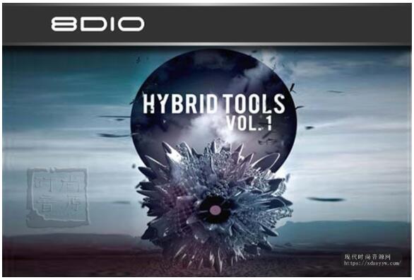 8Dio Hybrid Tools Vol 1 KONTAKT 混音合成器音源