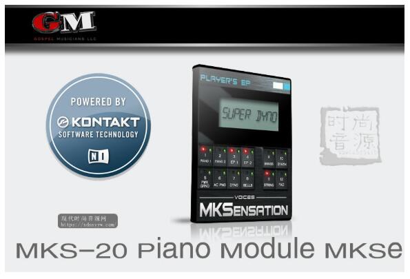 Gospel Musicians MKS-20 Piano Module MKSensation 数码钢琴