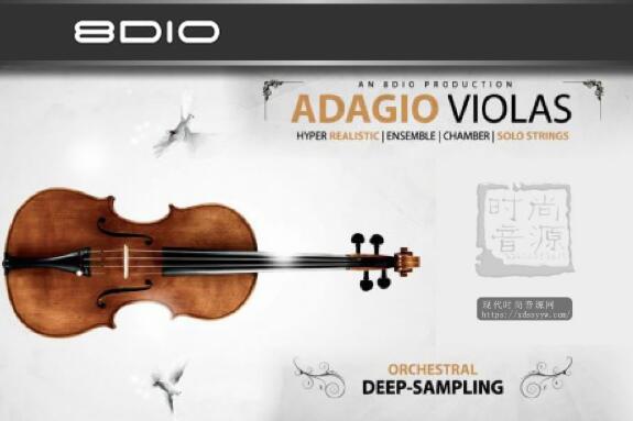 8Dio Adagio Violas Vol.1 KONTAKT中提琴音源