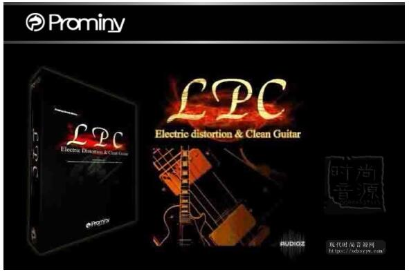 Prominy LPC Electric Distortion And Clean Guitar GiGA顶级电吉他音源