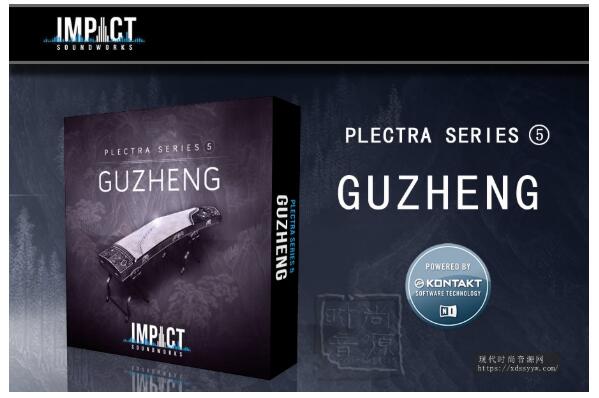 Impact Soundworks Plectra Series 5 Guzheng KONTAKT 中国古筝音源