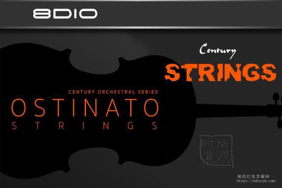 8Dio Century Ostinato Strings KONTAKT 世纪奥斯汀弦乐