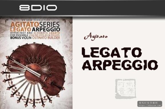 8Dio Agitato Legato Arpeggio v1 KONTAK 弦乐琶音连奏