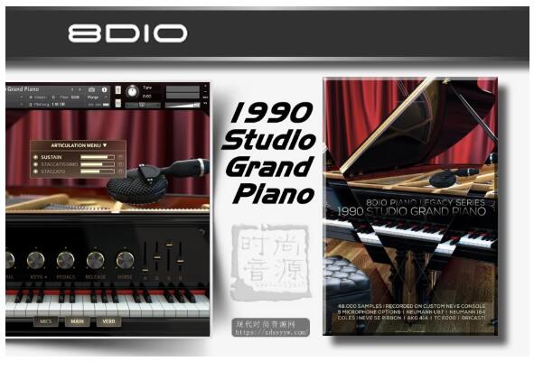 8Dio 1990 Studio Grand Piano KONTAKT 新三角钢琴音源 华丽雅马哈