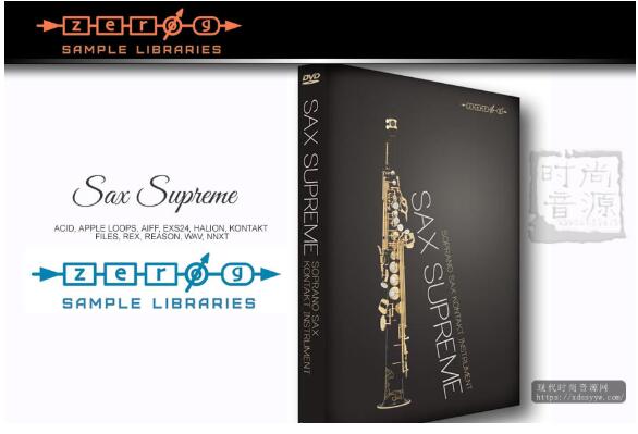 Zero-G Sax Supreme v2 KONTAKT单簧管