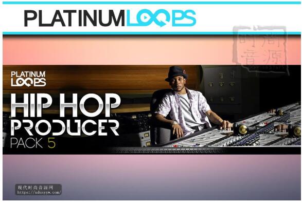 Hip Hop Producer Pack 5 – Dirty South Loops