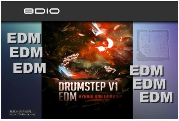 8Dio EDM Drumstep V1 KONTAKT-流行电子节奏音源