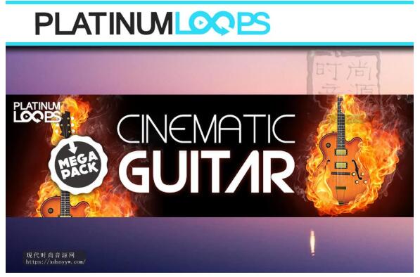 Cinematic Guitar Loops MegaPack
