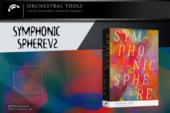 Orchestral Tools Symphonic Spherev2.1KONTAKT柏林交响乐团音源