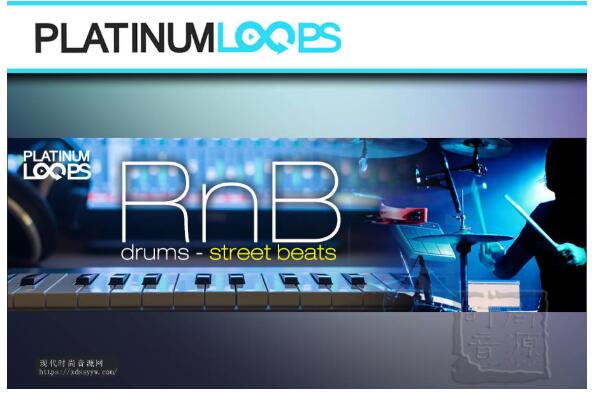 RnB Drum Loops – Street Beats