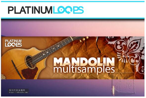 Mandolin Multisamples