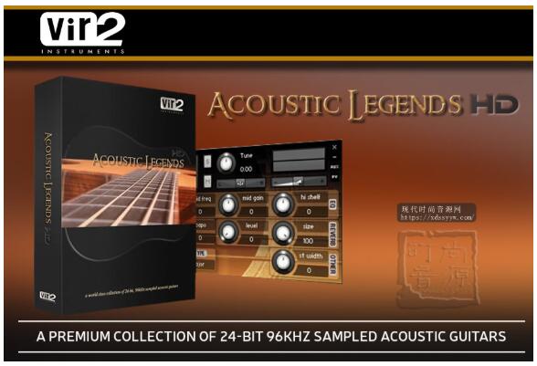 Vir2 Instruments Acoustic Legends KONTAKT 传奇木吉他