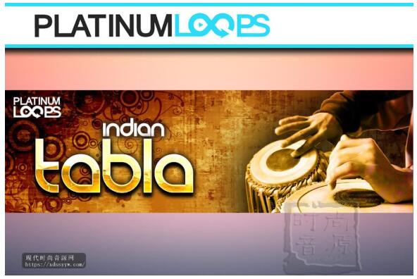 Indian Tabla Loops – The Guru