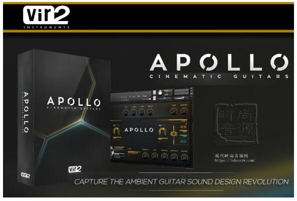 Vir2 Instruments Apollo Cinematic Guitars KONTAKT精致录音吉他