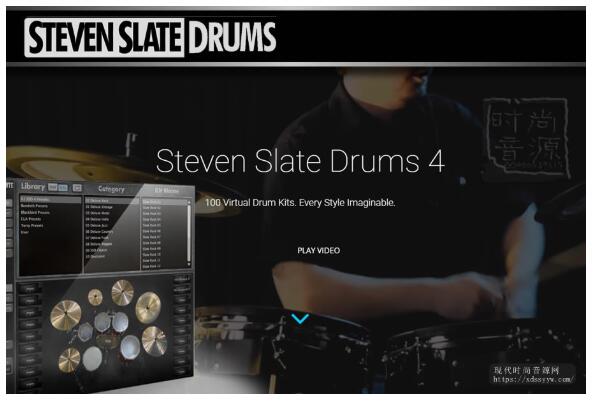 Steven Slate Drums Platinum4.0 白金版板岩鼓音源+五套扩展 PC/MAC