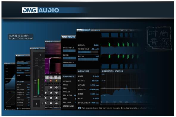 DMG Audio Plugins Bundle 2019.5.21混音套装