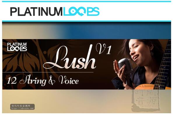 Lush V1 – 12 String Guitar & Vocal Samples