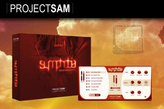 ProjectSAM Symphobia 1 v1.5 KONTAKT-电影弦乐音源