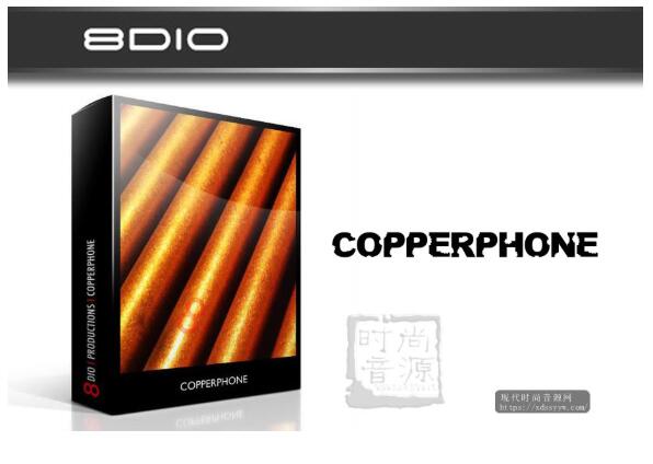 8Dio Copperphone KONTAKT 铜制电颤琴音源