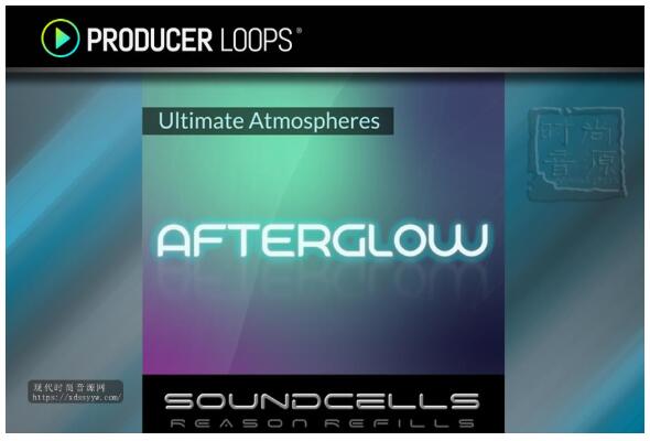 Afterglow Soundcells Reason ReFill-Irelle