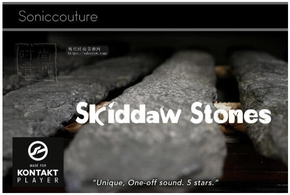 SonicCouture Skiddaw Stones KONTAKT 石头音色