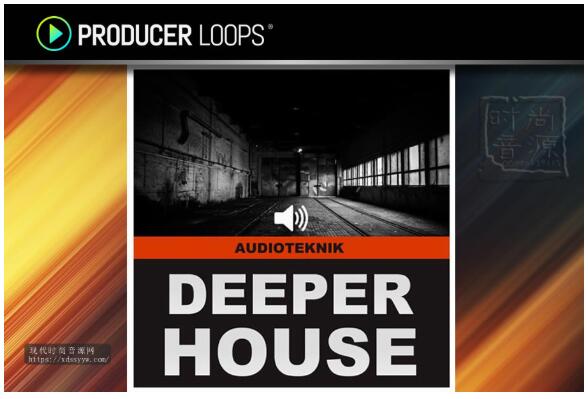 Audioteknik Deeper House WAV
