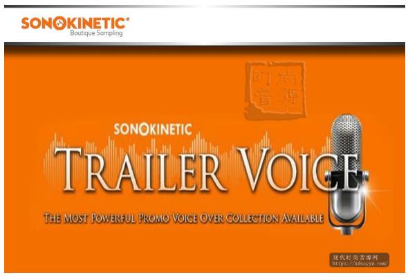 Sonokinetic: Trailer Voice Bundle - Vol. 1-2-3 声效效果语音包