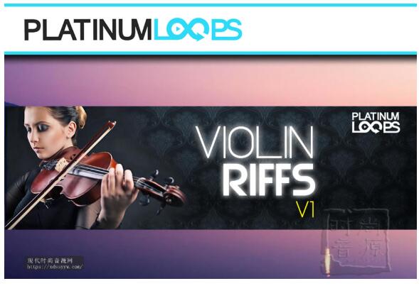 Violin Riffs V1