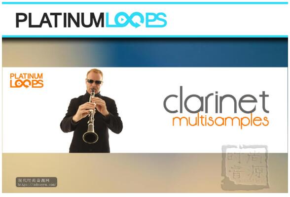 Clarinet Multisamples